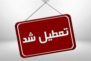 پنجشنبه‌ها در استان لرستان تعطیل شد