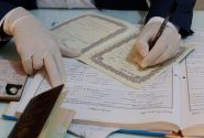 واقعه طلاق هفته دوم خردادماه در چهارمحال و بختیاری ثبت نمی‌شود