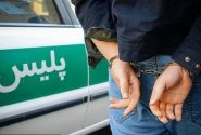 دستگیری متهم کلاهبرداری ۱۰۰ میلیارد ریالی در ایلام