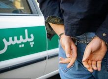 دستگیری متهم کلاهبرداری ۱۰۰ میلیارد ریالی در ایلام