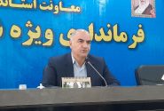 فرماندار: مدیریت صحیح و کارآمد در شورا و شهرداری بروجرد وجود دارد