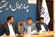 استاندار چهارمحال و بختیاری: توسعه بخش راه و مسکن استان در دستور کار دولت چهاردهم است