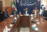 معاون استاندار ایلام: راهی جز گفت وگو برای عبور از چالش‌ها نداریم