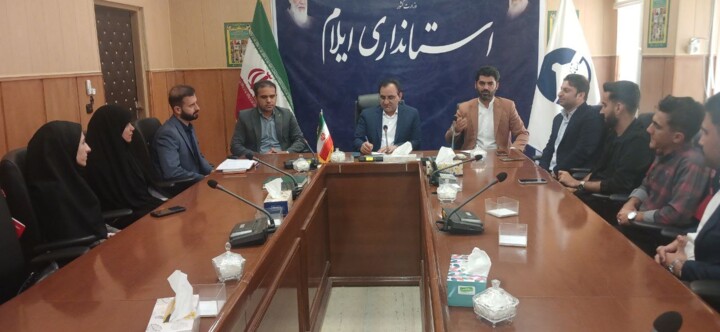 معاون استاندار ایلام: راهی جز گفت وگو برای عبور از چالش‌ها نداریم