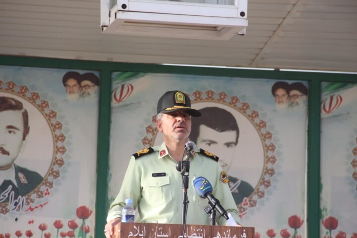 فرمانده انتظامی ایلام: همدلی نیروهای مسلح رمز اقتدار کشور است