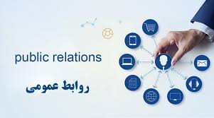 آقای استاندار لطفاً یک روابط عمومی را انتخاب کنید تا دچار اشتباه محاسباتی در حوزه رسانه نشوید