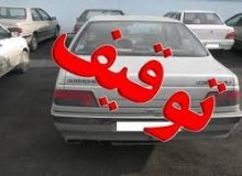 اجرای طرح توقیف خودروهای متخلف در محورهای برون شهری استان ایلام