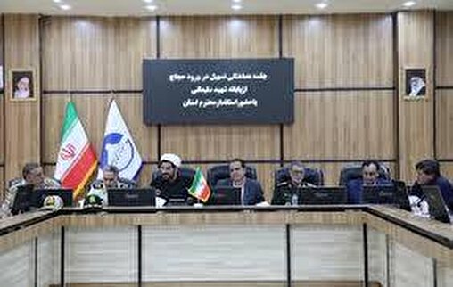 همه دستگاه‌ها برای میزبانی از حجاج ایرانی پای کار بیایند/ورود بیش از ۳۰ هزار زائر بیت الله الحرام از طریق مرز مهران به کشور