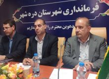 ۱۳ همت برای جبران خسارت‌ به کشاورزان اختصاص یافته است