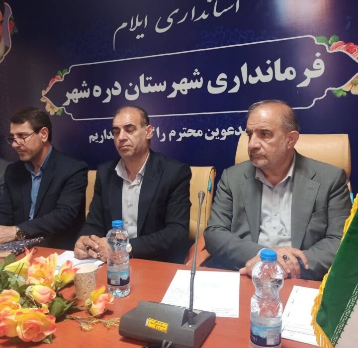 ۱۳ همت برای جبران خسارت‌ به کشاورزان اختصاص یافته است