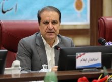 تاکید استاندار ایلام بر تکمیل پروژه های نیمه تمام شهری