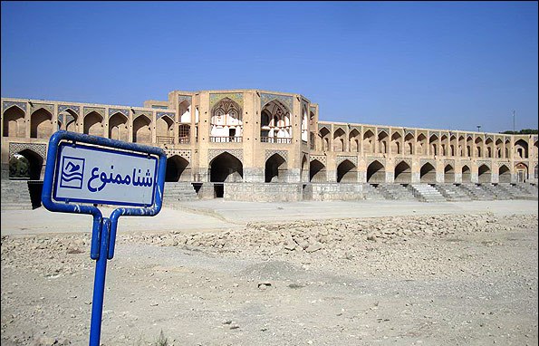 بازی با کارت آب؛ بحرانی که دیده نشد
