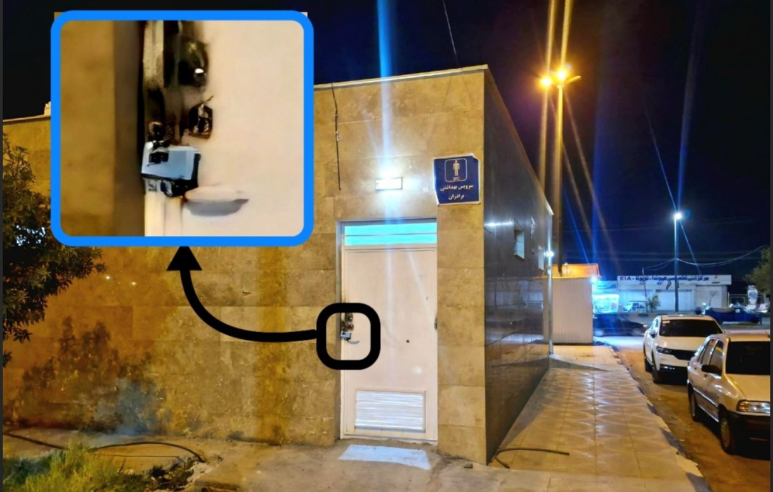 بیابان های خشک جای فضای سبز شهری ایلام را گرفته اند/ نبود سرویس بهداشتی عمومی و نارضایتی شهروندان و مسافران