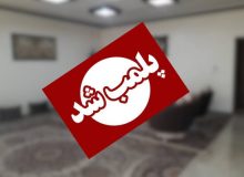 دندان‌پزشکی غیرمجاز در ایلام پلمب شد