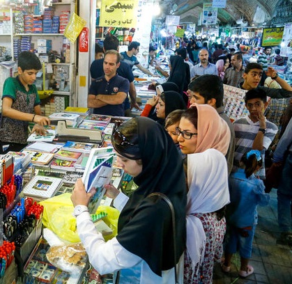برپایی نمایشگاه فروش پاییزه در ایلام/ حمایت از تولیدات داخلی و کسب‌وکارهای بومی اولویت نمایشگاه است