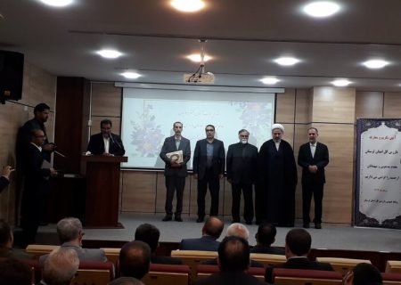 بدون شفافیت و سلامت اداری توسعه شکل نمی‌گیرد
