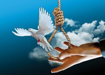 پرونده قتل با رضایت اولیای دم در شهرستان کوهرنگ صلح و سازش ختم شد