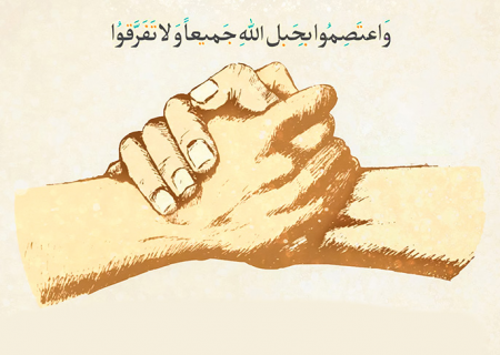 برکناری عوامل تفرقه، صیانت از وحدت ملی را تسهیل می‌کند