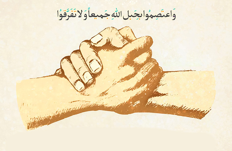 برکناری عوامل تفرقه، صیانت از وحدت ملی را تسهیل می‌کند