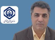 یک هزار ۶۰۰ میلیارد تومان طلب تأمین اجتماعی ایلام از دستگاه ها و شرکت ها/ تعهدات مردم در خطر است