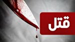 درگیری خانوادگی در ایلام به قتل ۳ نفر منجر شد