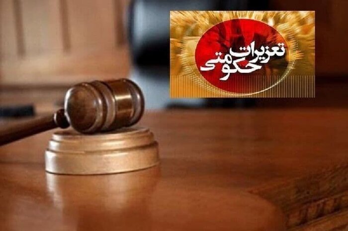۹۶ درصد پرونده‌های تخلف کالا و خدمات خوزستان مختومه شد