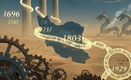 از تحریم تسلیحاتی تا بازرسی کشتی‌ها: کالبدشکافی شش قطعنامه بازگشته علیه ایران