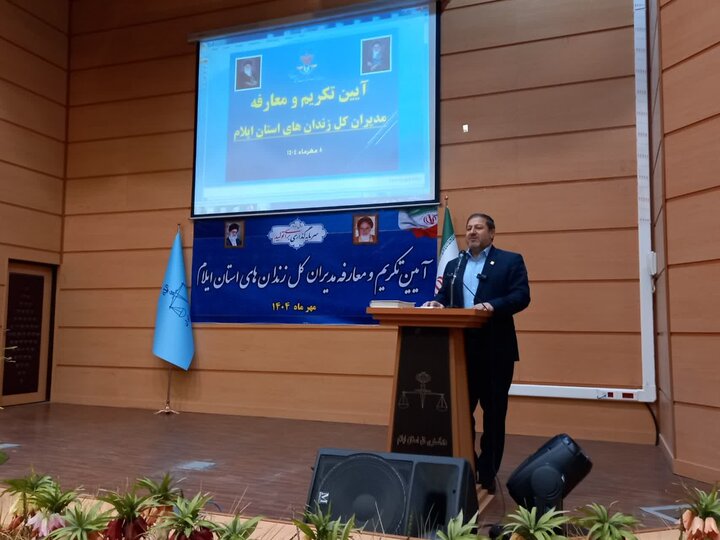 علیمحمدی:۵۷ زندانی مالی در ایلام از زندان آزاد شدند