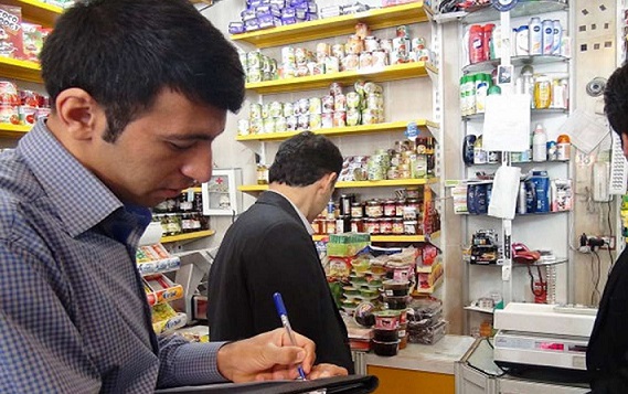 ۶۸۸ مورد بازرسی از واحدهای تولیدی و مراکز عرضه ایلام انجام شد