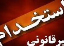معامله گری مدیریتی؛وقتی خواسته های فردی بر آرمانهای جمعی سایه می اندازد
