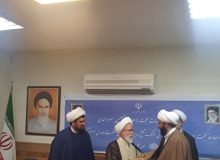 تقدیر از مدیر سابق و انتصاب مدیر جدید بنیاد مهدوی کرمانشاه