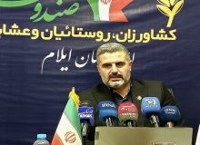 مدیر صندوق بیمه ایلام ۷۰ درصد حق بیمه کشاورزان عشایر را دولت پرداخت می کند