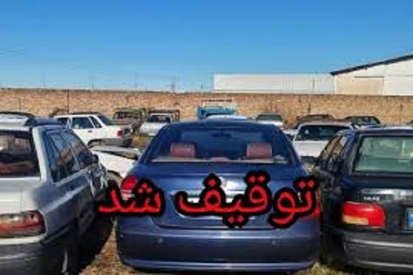 ۲۷۲ دستگاه موتورسیکلت و خودرو متخلف در ایلام توقیف شد