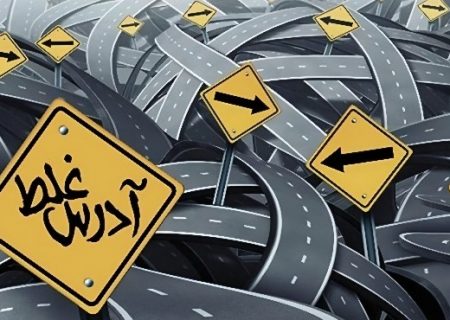 از خوش‌خدمتی برای نماینده تا بی‌راهه‌بردن مدیرکل!