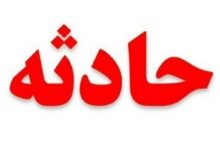 ضرب و شتم معلم در اداره آموزش و پرورش مهران/ تشکیل پرونده قضایی برای اولیای خاطی