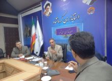 کرمانشاه در جایگاه سوم در طرح ملی حدنگاری اراضی کشاورزی قرار گرفت