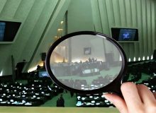 ضرورت نظارت نخبگان بر عملکرد نمایندگان