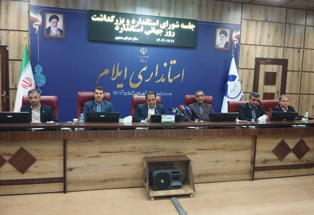 موانع موجود در مسیر تجارت با کشور عراق برطرف شود