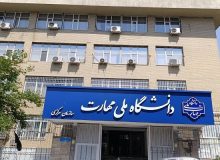 ۱۳۰۰ نفر در دانشگاه مهارت ایلام مشغول به تحصیل هستند