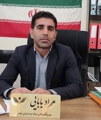 آزادی ۲۵۴ زندانی جرایم غیرعمد در ایلام/ ۹۸ زندانی مالی، چشم انتظار همدلی ایلامیها