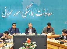 چالش‌های نهضت ملی مسکن در کهگیلویه و بویراحمد