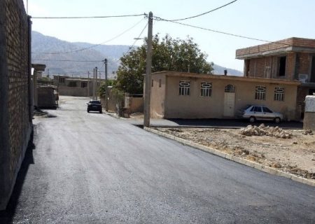 ۱۷ هزار متر مربع آسفالت در روستای هفت چشمه ایلام اجرای شد