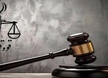 دادگستری ایلام؛ پیشگام در مسیر صلح و گذشت