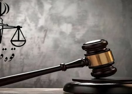 دادگستری ایلام؛ پیشگام در مسیر صلح و گذشت