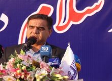 آغاز اجرای طرح ملی «سلام» در ایلام با تمرکز بر سلامت اجتماعی