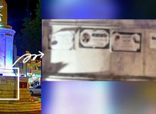 نماد فرهنگ یا صحنه بی توجهی؟ /میدان سعدی ایلام زیر سایه اعلامیه‌های نازیبا