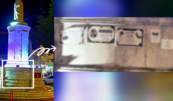 نماد فرهنگ یا صحنه بی توجهی؟ /میدان سعدی ایلام زیر سایه اعلامیه‌های نازیبا