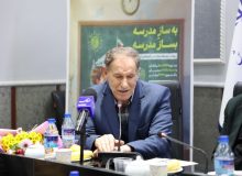 خیرین؛ ستون‌های پنهان آینده آموزش در کرمانشاه