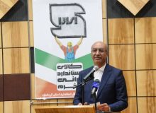 استاندارد ستون اعتماد عمومی و کلید موفقیت در صادرات است