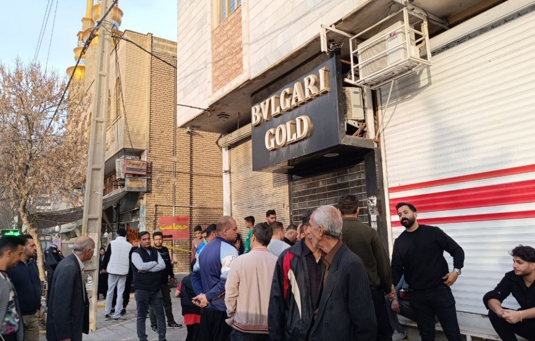 سرقت مسلحانه از طلا فروشی شهرکمعلم کرمانشاه /دستگیری سارقین در کمتر از ۴۵ دقیقه